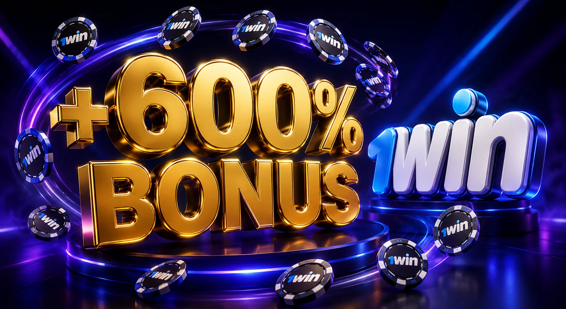 How to claim the first deposit 1win welcome bonus 600 percent in India 2026